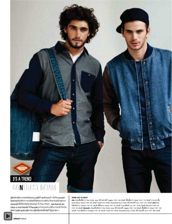 Attitude-September-2012